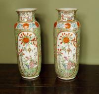 PAIR FAMILE ROSE CANTON VASES