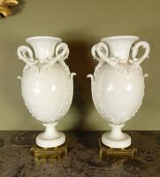 PAIR OF BLANC DE CHINE VASES